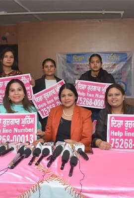 Disha Rojgaar Muhim helpline launch
