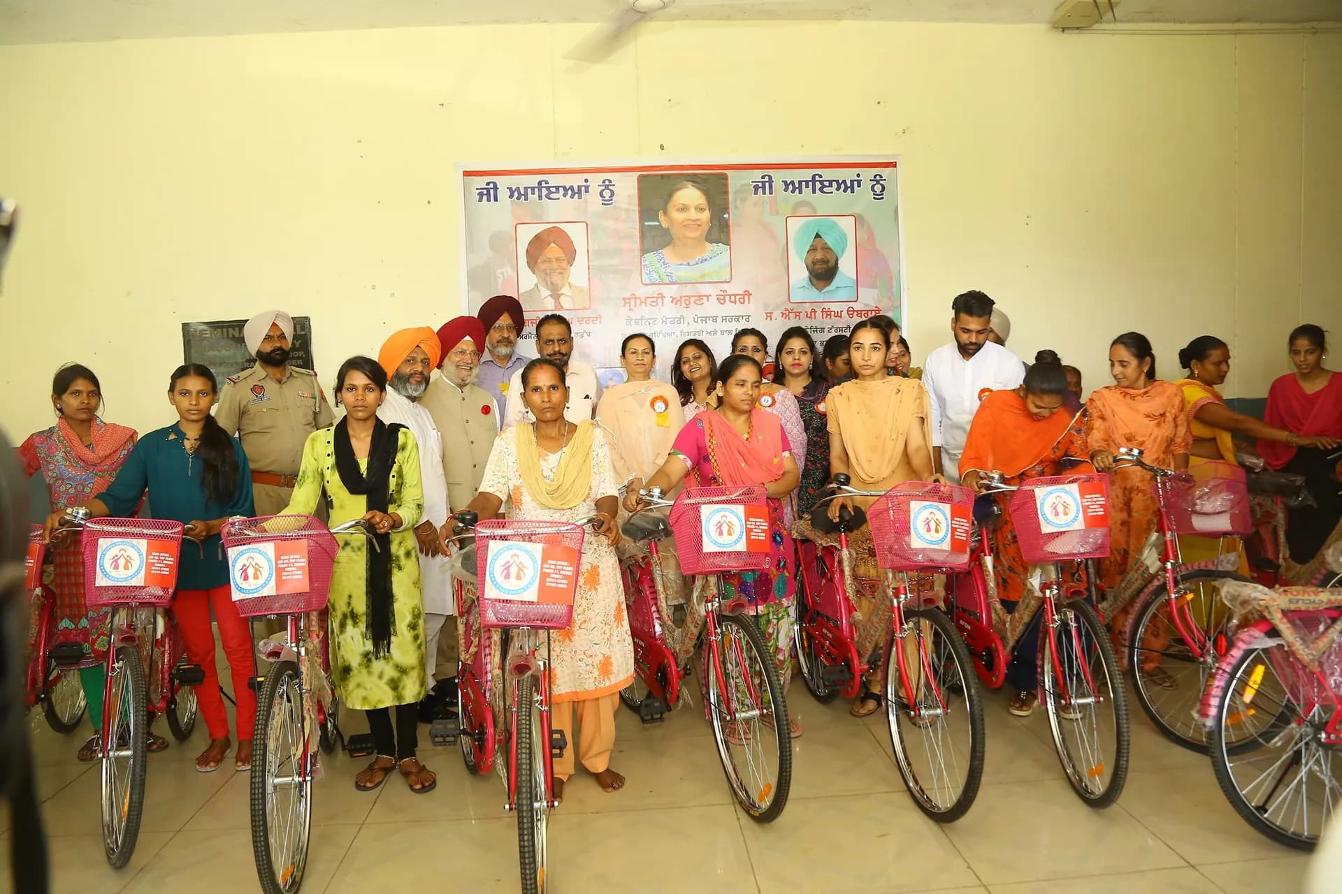 Employment for Educated Girls